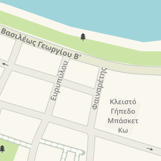 Papadaki Athanasia Pharmacy