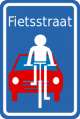 Be-trafficsign f111-nl.png
