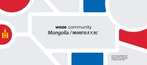 Mongolia1.jpeg