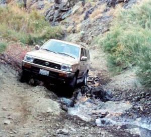 Off_Road_Not_Maintained.jpg