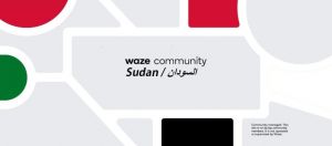 Sudan1.jpeg